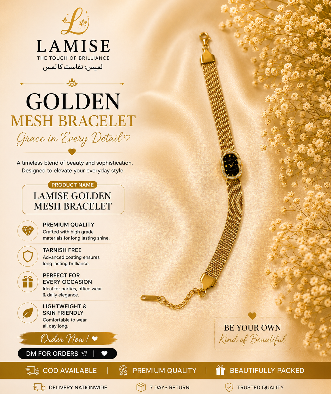 Lamise Golden Mesh Bracelet