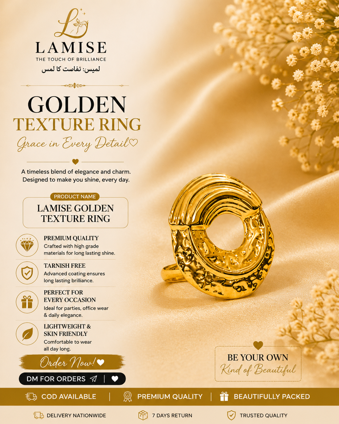 Lamise Golden Texture Ring